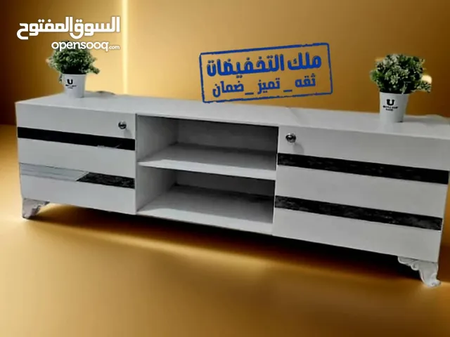 ماسات تلفاز مميزه بادراج وخزنات   تصميم حلو وجذاب    *بسسسعر 24 الف ريال فقط*