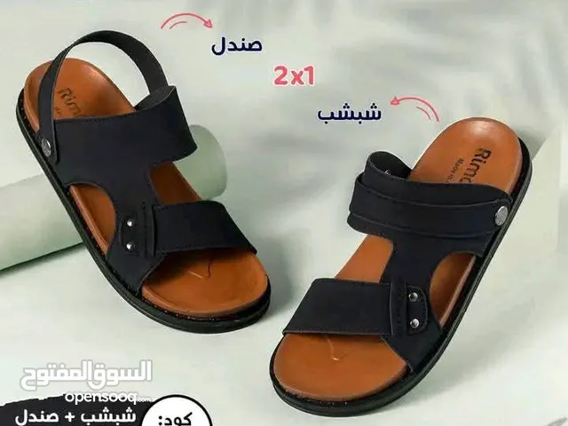 41 Casual Shoes in River Nile