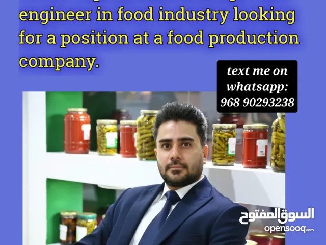 food and beverage industry manager