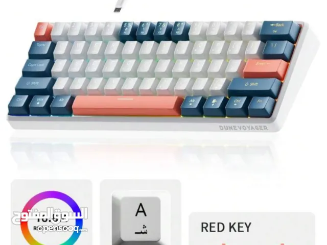 كايبورد Geming