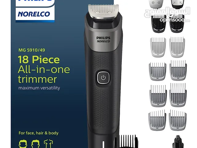 جديد فيليبس ماكنة حلاقة متكامله للشعر واللحية والجسم NEW Philips Multigroom Series 5000 18 Piece