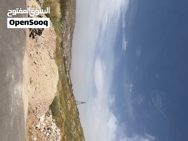 قطعة أرض في أرقى مناطق شفا بدران