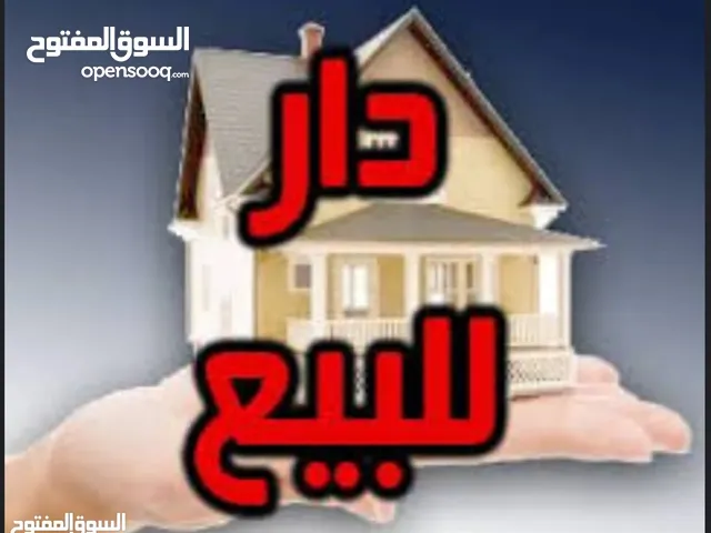 147 m2 3 Bedrooms Townhouse for Sale in Baghdad Dora