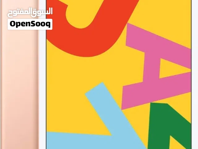 آيباد 7  10.2 إنش 32 جيجابايت مستعمل بحالة جيدة مع شاحن والكرتونة