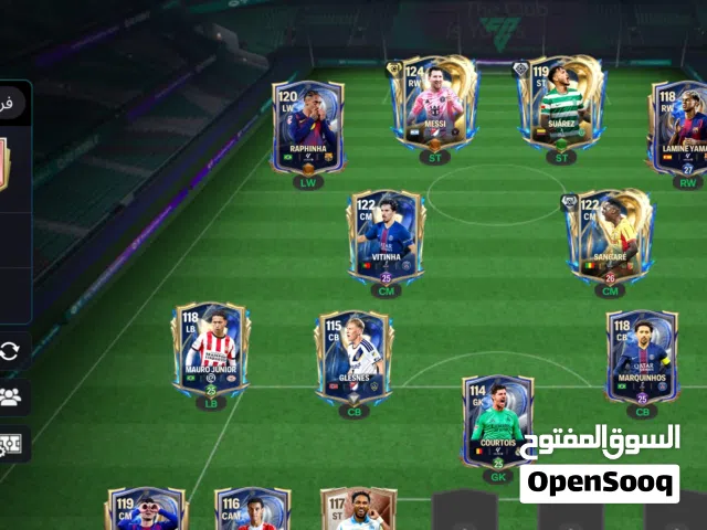 حساب للبيع اوفر 120  121