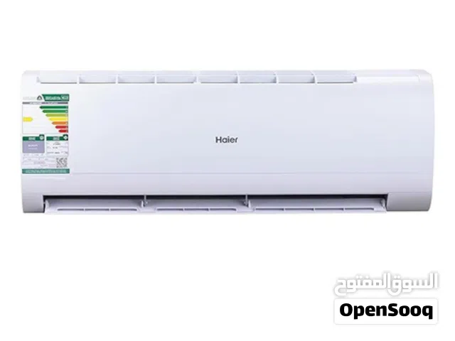Haier 0 - 1 Ton AC in Al Hudaydah