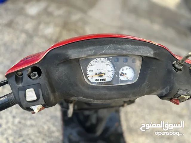 Yamaha FJR1300A 2020 in Basra
