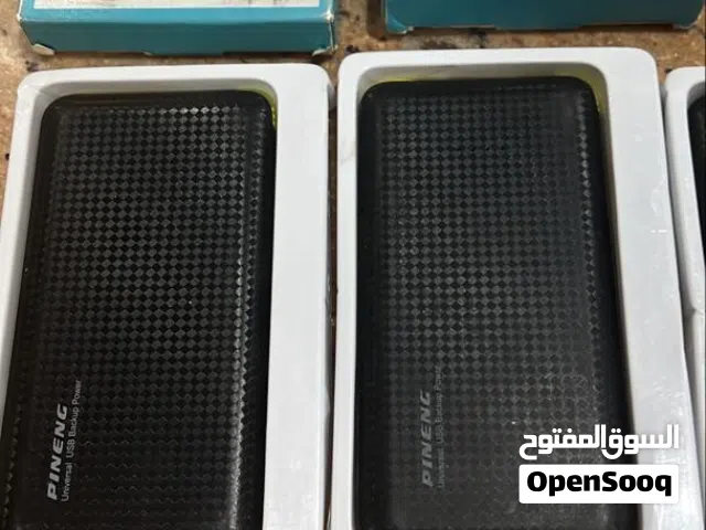Others Not Defined Other in Tripoli