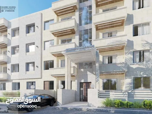 85 m2 3 Bedrooms Apartments for Sale in Amman Al Qwaismeh