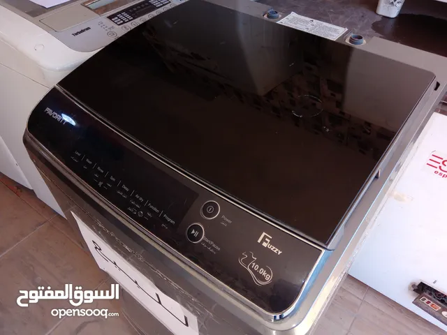 Other 9 - 10 Kg Washing Machines in Tripoli