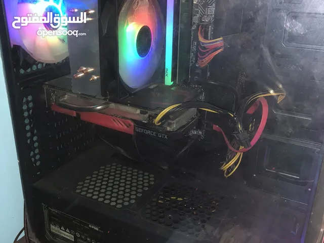 كمبيوتر قيميق متكامل وبسعر عرطةة جداً ...!!