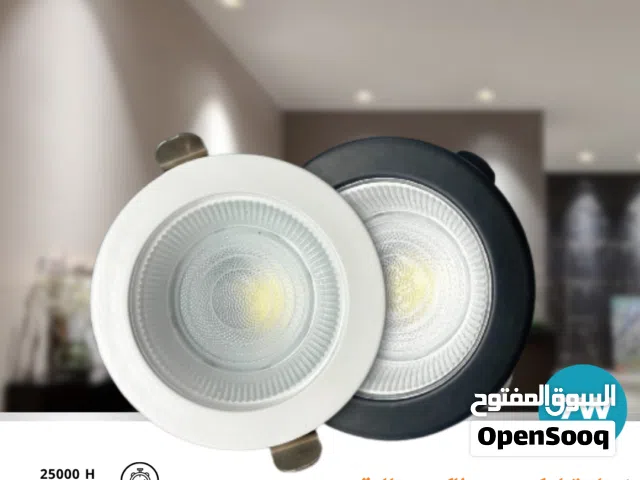 كريستال داون لايت 7 واط – Loox Pro / Crystal Downlight 7W Loox Pro
