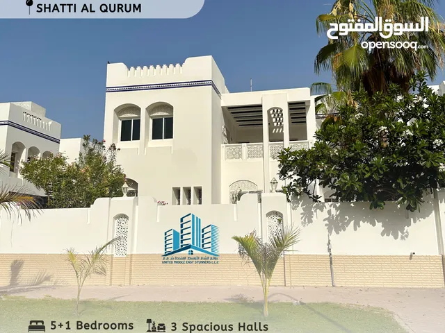 300m2 5 Bedrooms Villa for Rent in Muscat Qurm