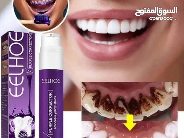 معجون التبييض الفعال   Eelhoe purple correction