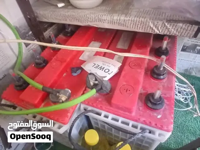 لوح طاقة مع العدة كاملة