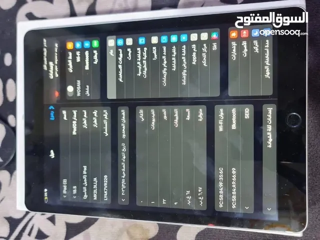 ايباد الجيل التاسع جديد للبيع بسبب قلة الاستعمال مع كامل اغراضو كرتون وشاحن