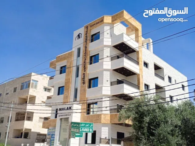 150 m2 3 Bedrooms Apartments for Sale in Irbid Al Hay Al Sharqy