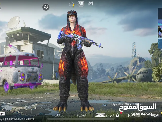 Pubg Accounts and Characters for Sale in Tripoli
