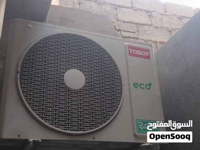 سبلت توسوت 2 طن