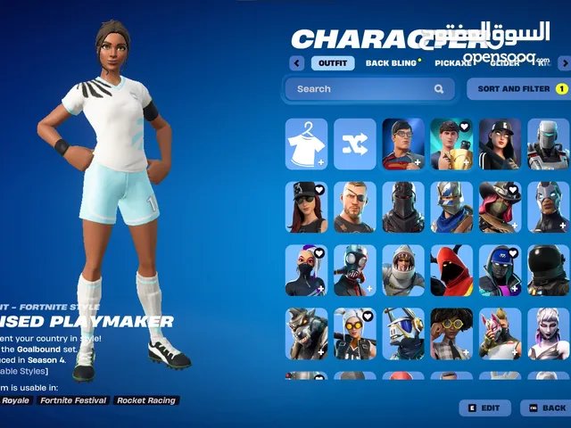 حساب فورت نادر +70 سكن