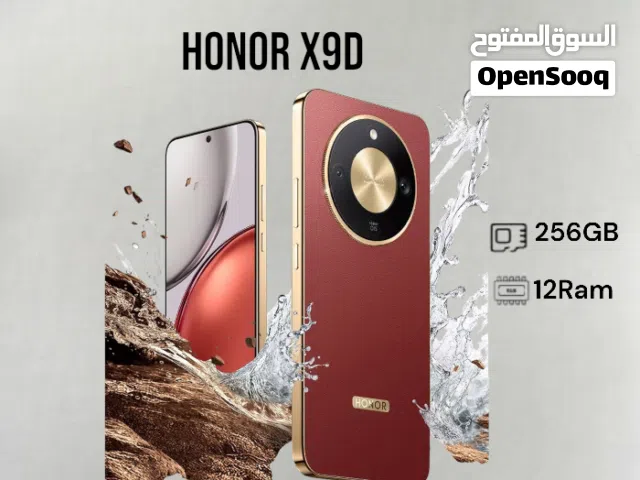 Honor x9d 256GB 12Ram هونر اكس دي
