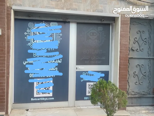 سيرانتي وواجهة محل ألمونيوم نظاف للبيع المقاس 2,45*2,20 السعر 850