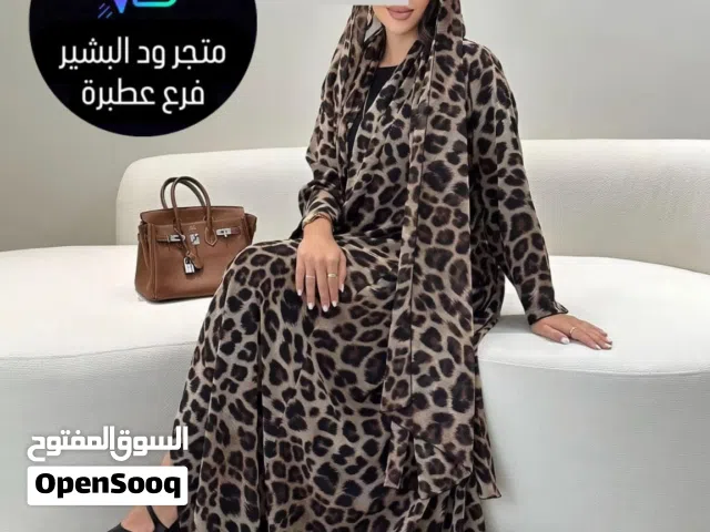 كل ماتحتاجهو المرأة