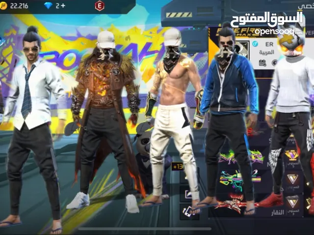 Free Fire Accounts and Characters for Sale in Zarqa