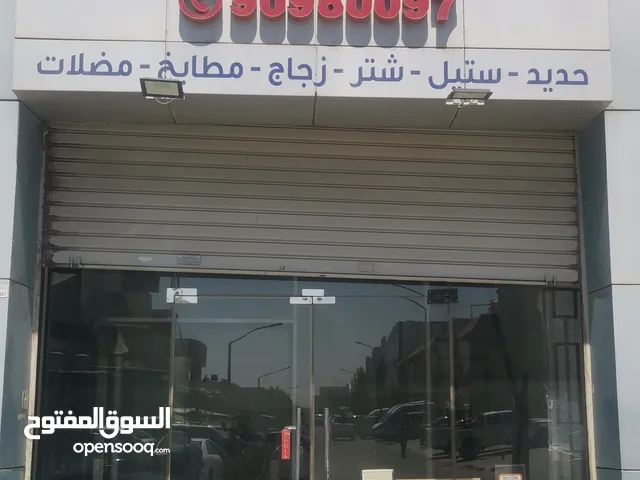 للايجار معرض بالري مساحة 50 متر و 25 سندرة مكيف