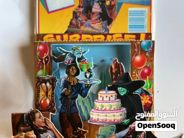 كروت معايدة وتهنئة قديمة جدا مجسم 3D