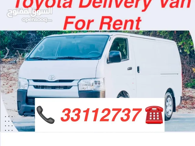 Toyota Bus Cargo Van For Rent باص للايجار