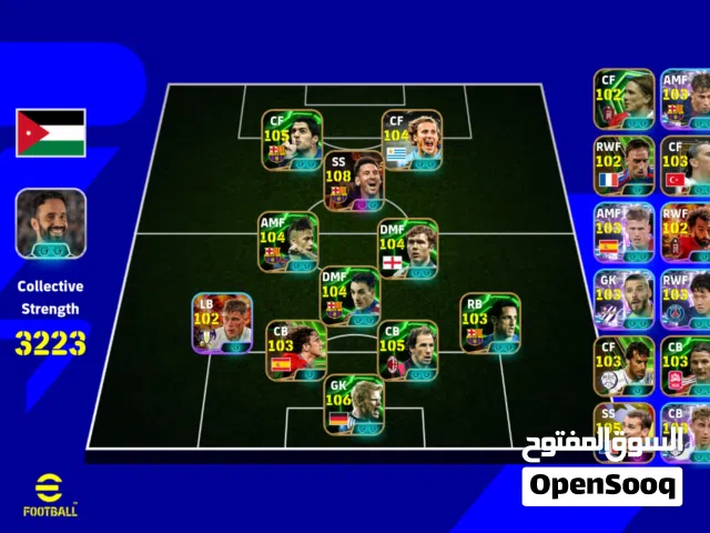 PES Accounts and Characters for Sale in Al Karak