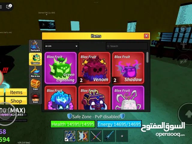 Roblox Accounts and Characters for Sale in Abu Dhabi