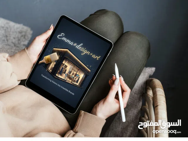 تصميم بوستر (بسيط)