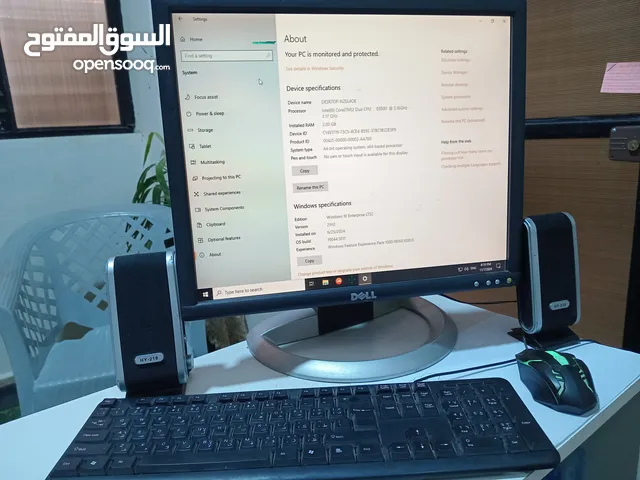 كمبيوتر ,Windows 10