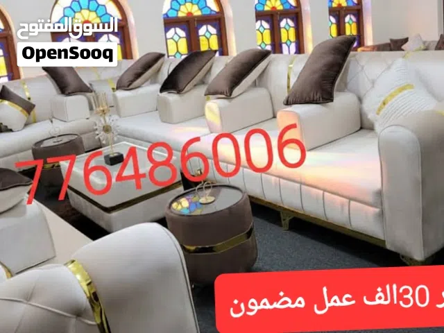 تبغي متر يتحمل ويظل ثابت... هذا هو الخيار اللي ما يخذلك أبدًا.