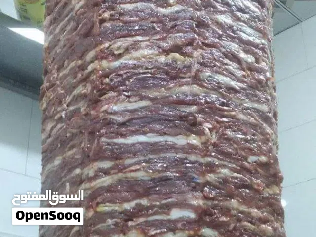 الحث عن رأس مال