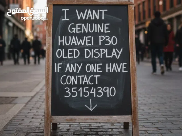 I want to buy p30 genuine lcd