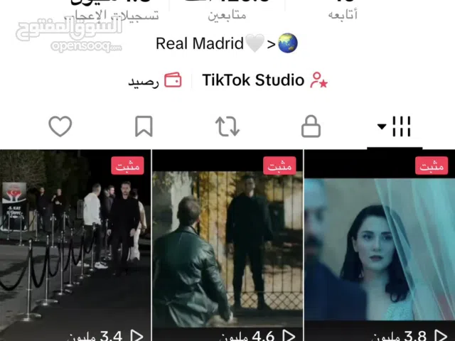 حساب تيك توك اكثر من 100الف متابع