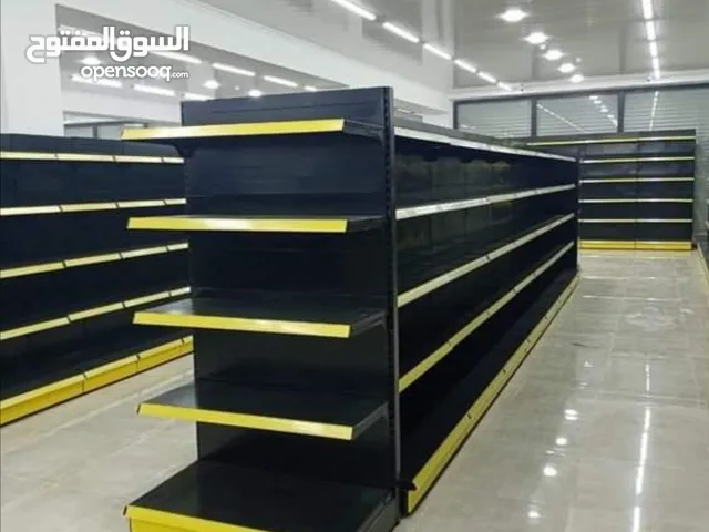 سمارت لتصنيع الارفف والاستندات والثلاجات العرض والفريزرات  
عندنا گل جديد إنشاء الله