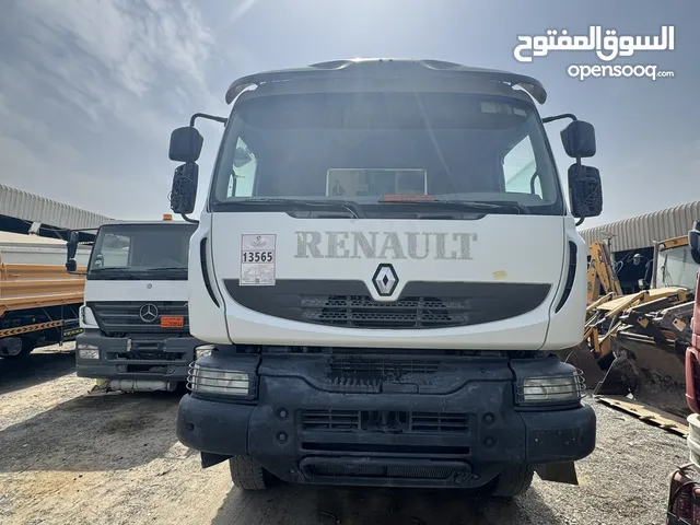 دينو قلاب 2014