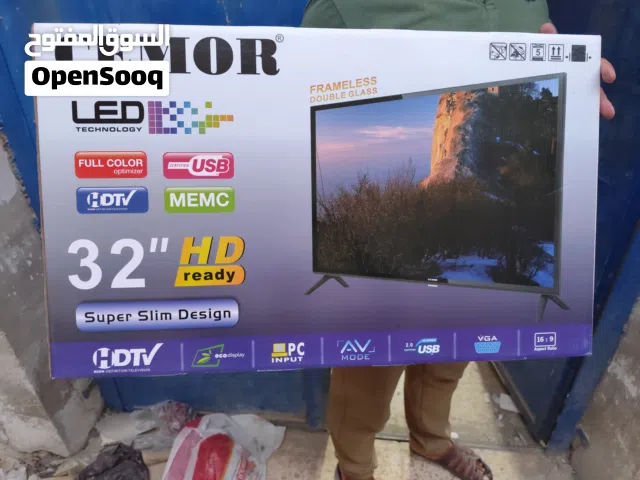عرض نااار على شاشه سيمور 32 بوصه ضد الكسر بسعر حرق