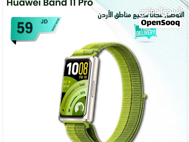Huawei smart watches for Sale in Amman