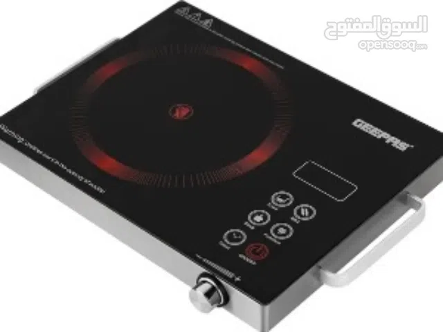Geepas Infrared Cooker