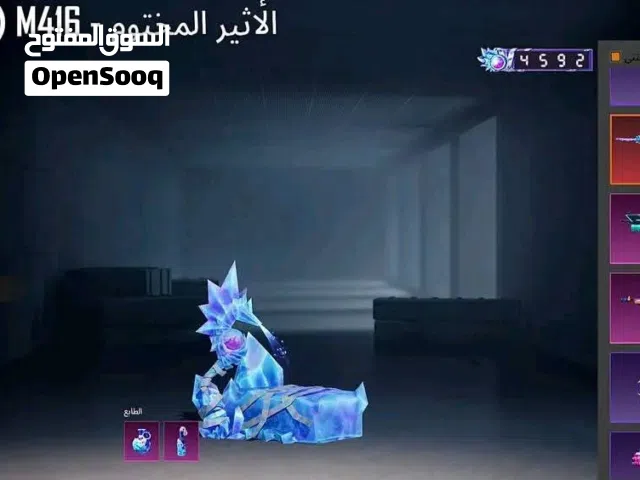 Pubg Accounts and Characters for Sale in Benghazi