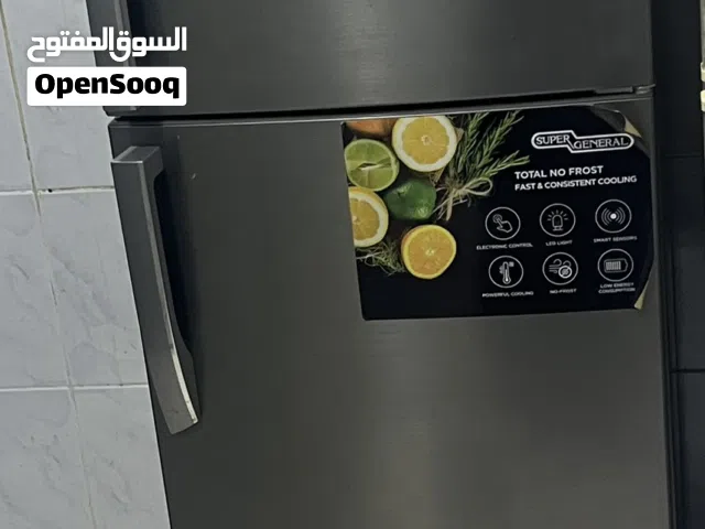 ثلاجة سوبر جنرال للبيع