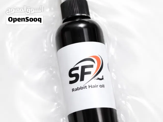 hair oil 5kd free delivery