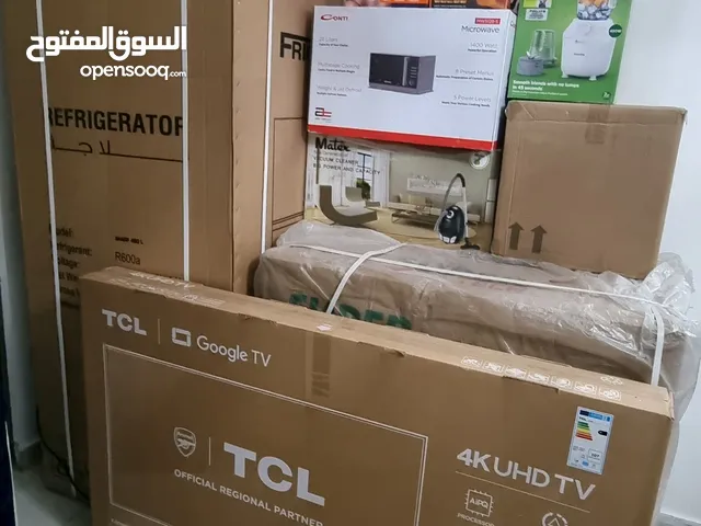 Miscellaneous for sale in Amman