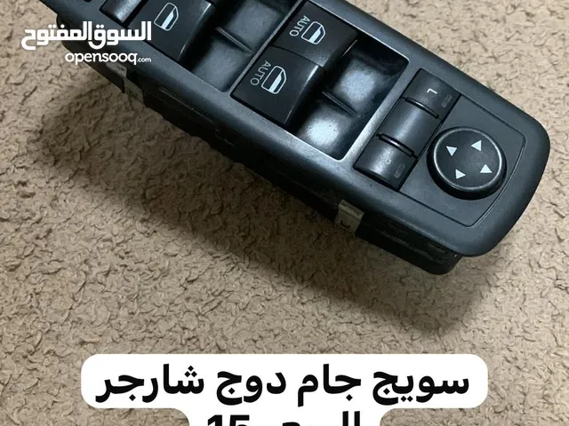 دووج شارجر