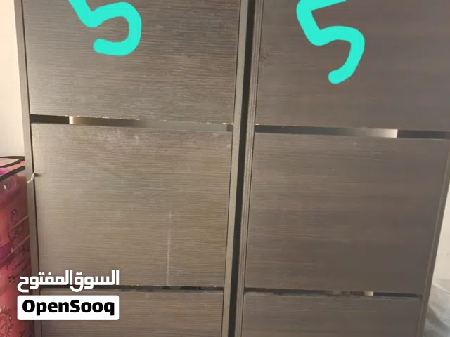 جزامه ايكيا